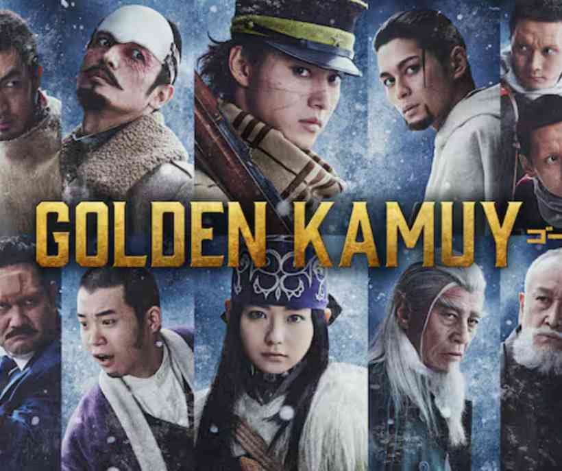 『ゴールデンカムイ』実写映画キャスト完全ガイド！原作再現度が話題の豪華布陣を徹底解説