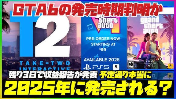 images - 2026 03 02T011827.148