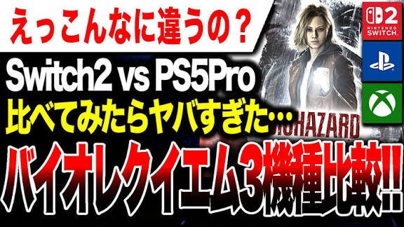 images - 2026 03 03T013430.212