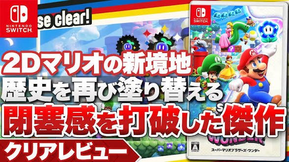 images - 2026 03 29T094836.422