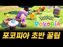 images - 2026 03 30T063415.436